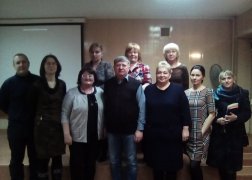 IMG_20180320_140328